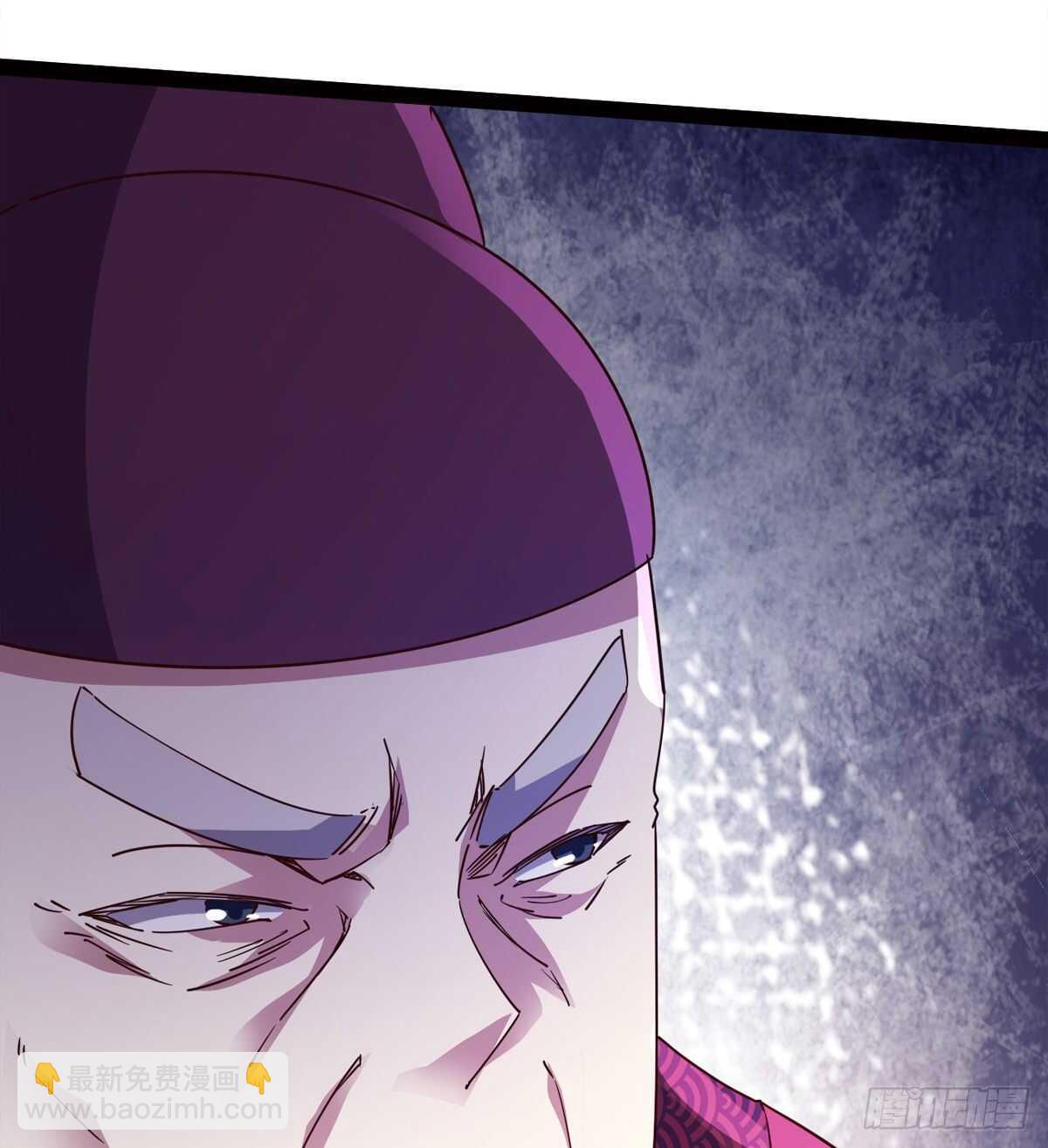 恐怖的黑风魔(1/2)-第55话