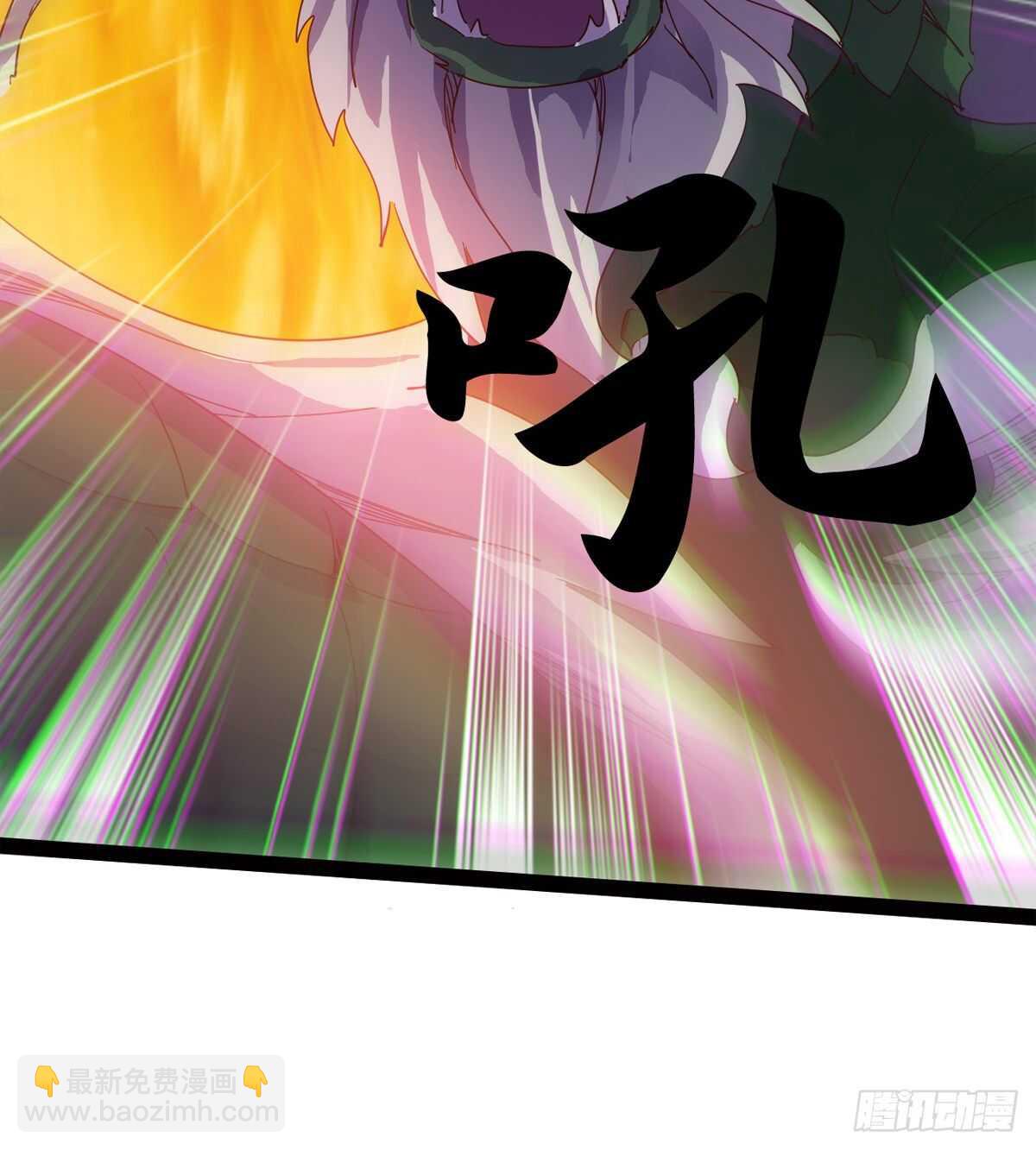 恐怖的黑风魔(1/2)-第55话