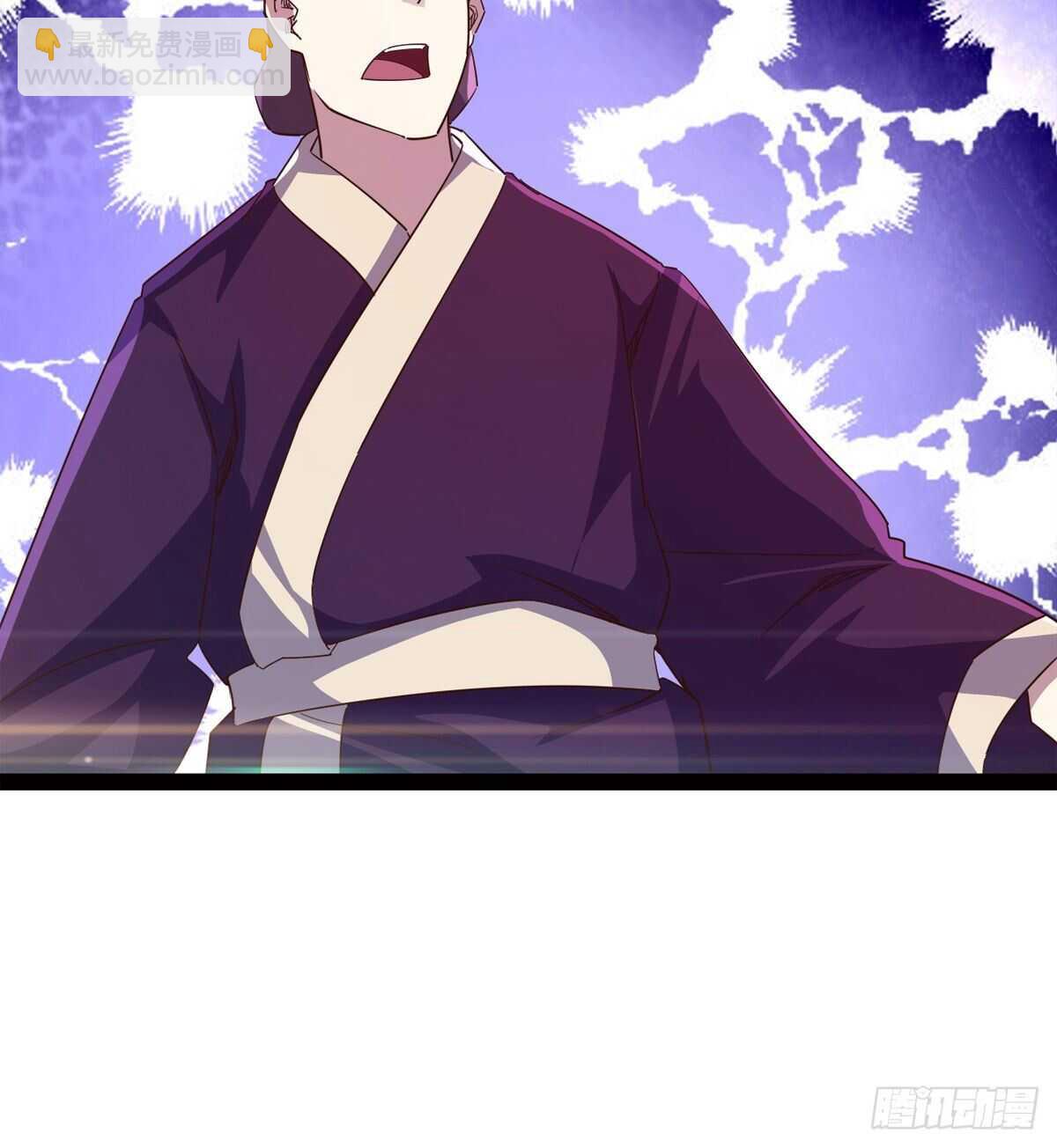 恐怖的黑风魔(1/2)-第55话