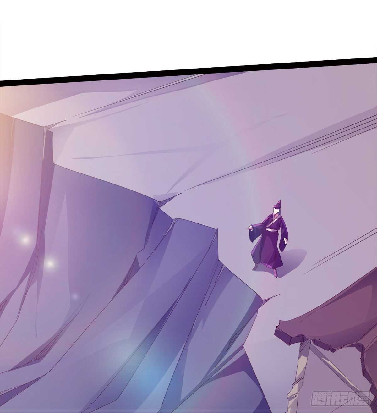 恐怖的黑风魔(1/2)-第55话