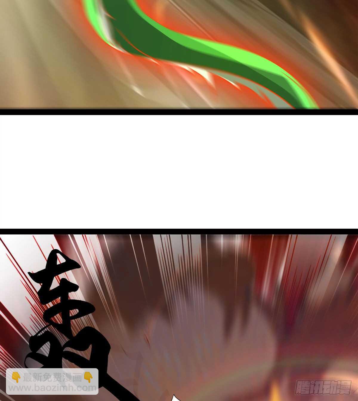 恐怖的黑风魔(1/2)-第55话