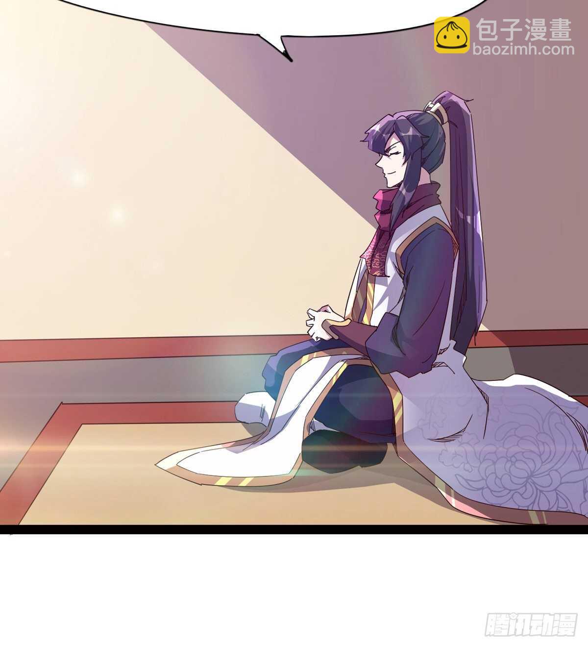组团入京师(1/2)-第57话