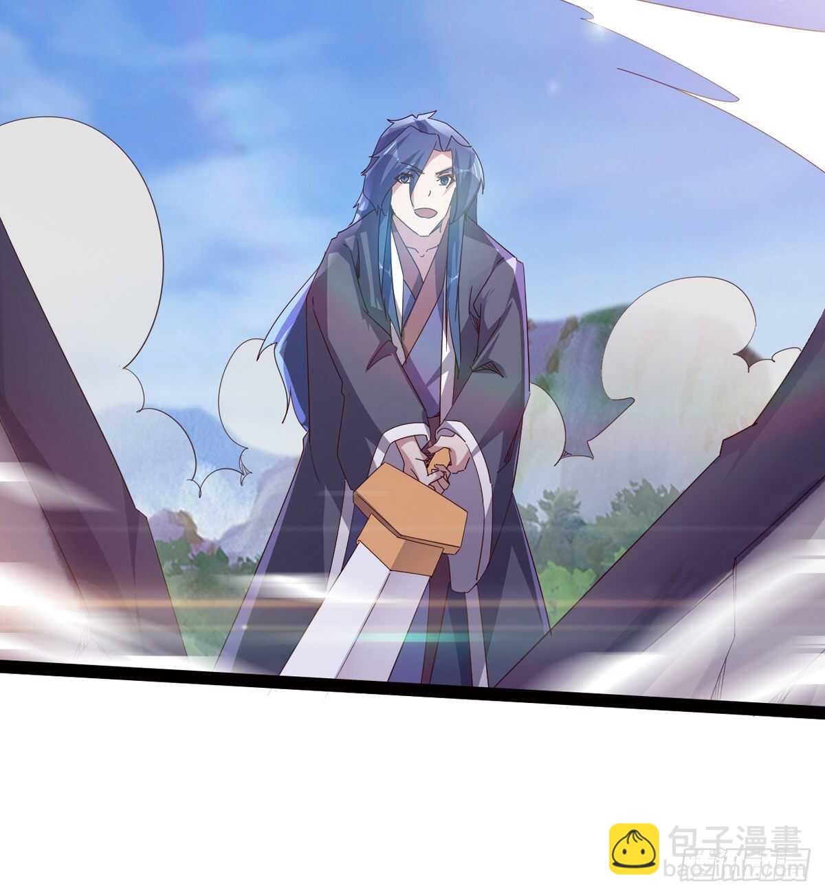 组团入京师(1/2)-第57话