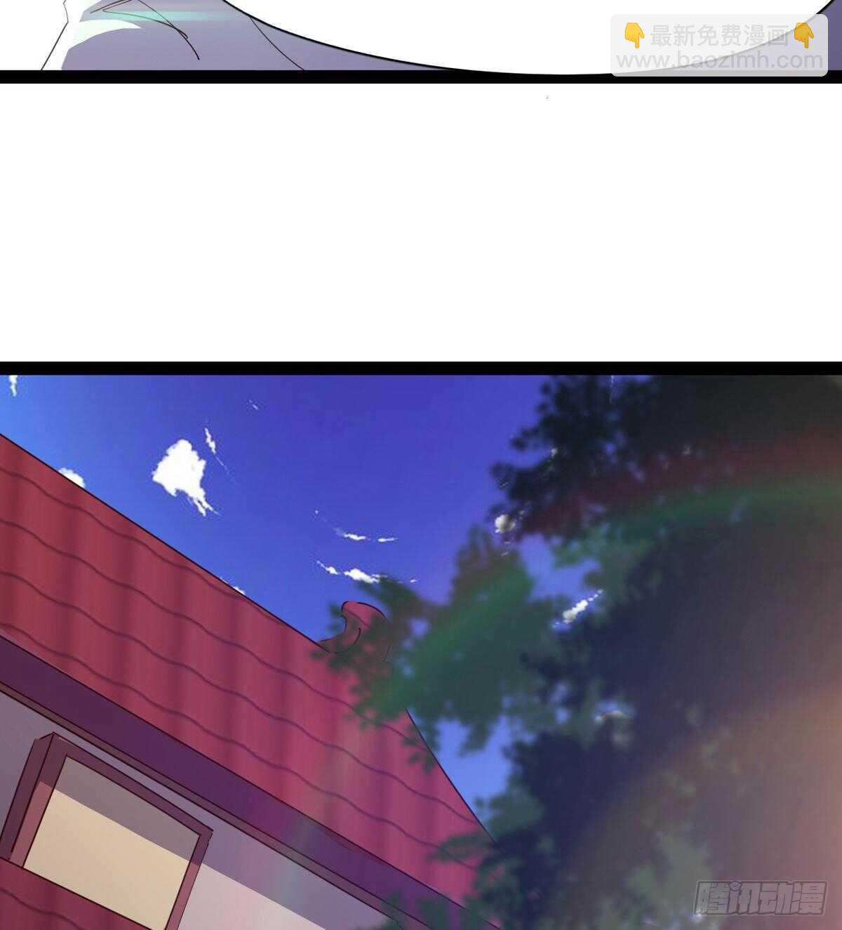 组团入京师(1/2)-第57话