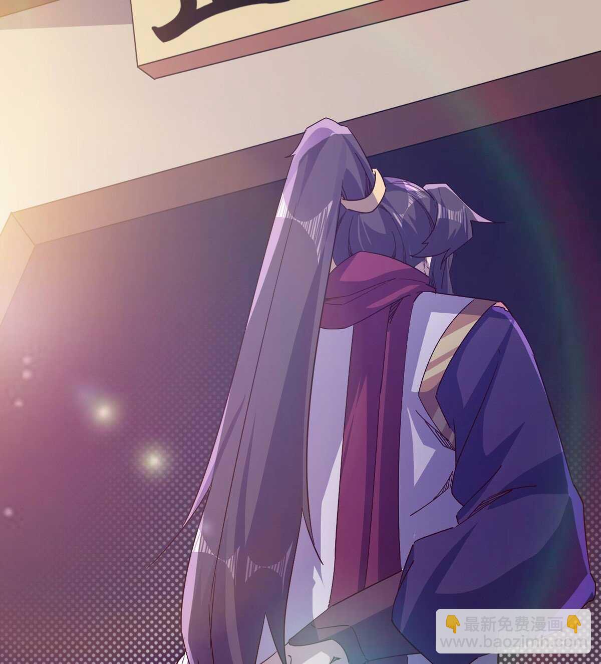 组团入京师(1/2)-第57话