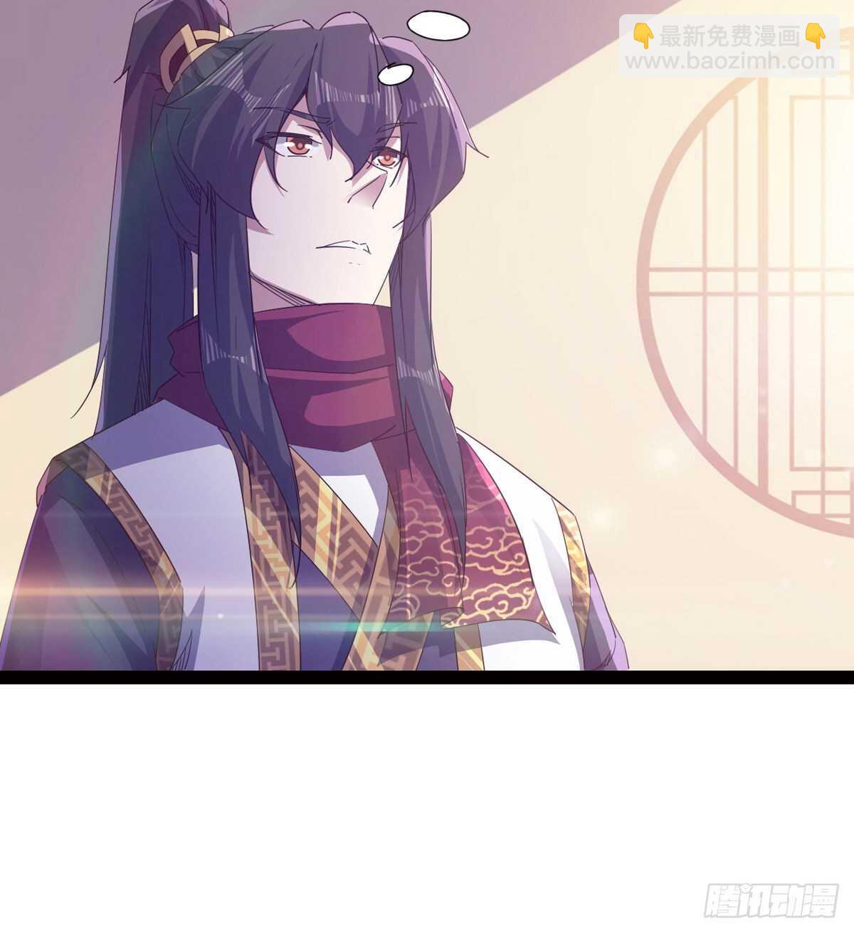 组团入京师(1/2)-第57话