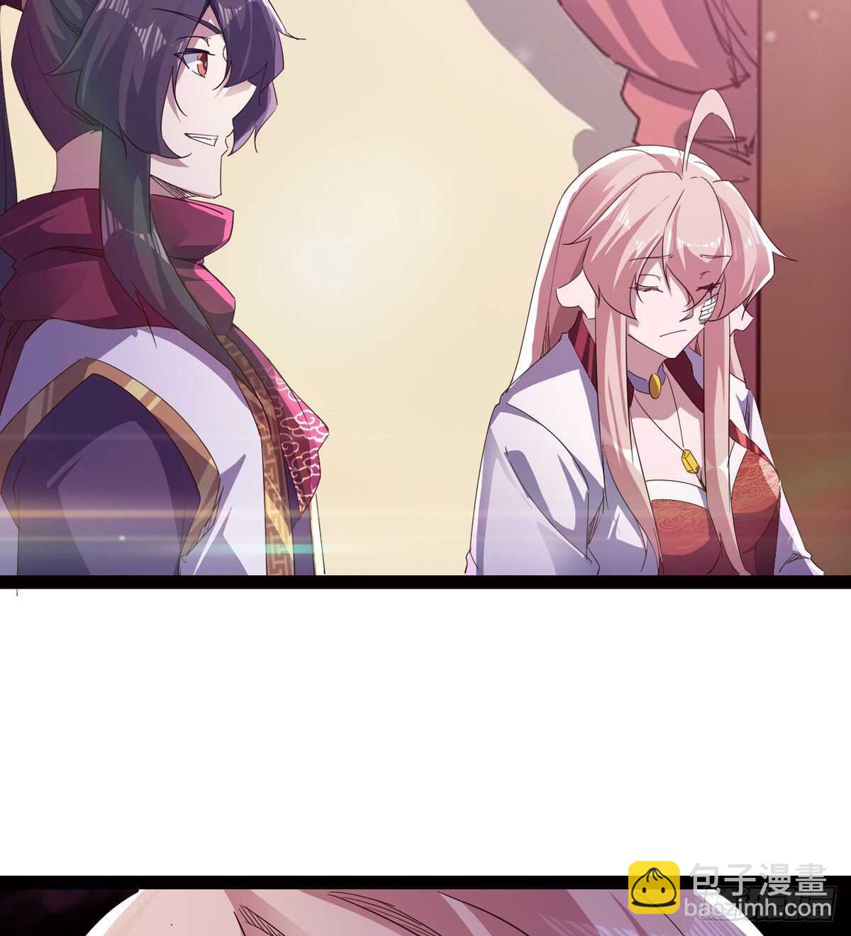 组团入京师(1/2)-第57话