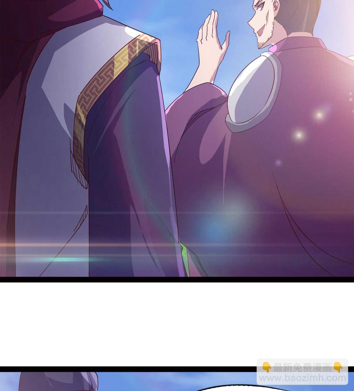 太子的企图(1/2)-第59话