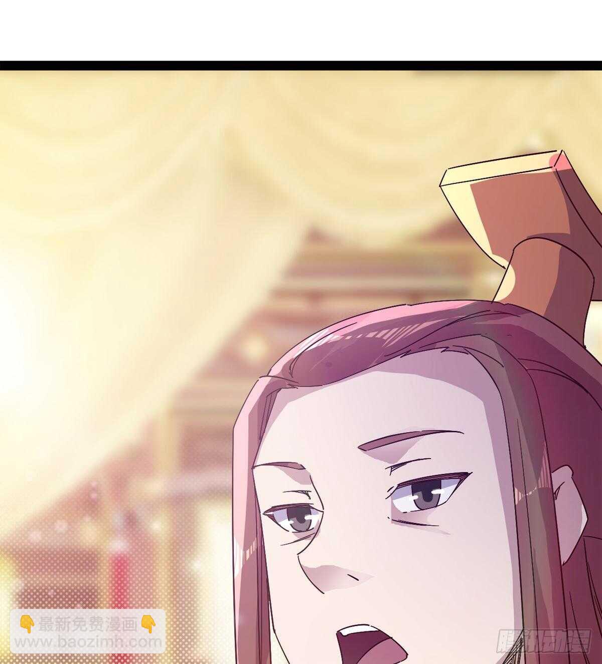 太子的企图(1/2)-第59话
