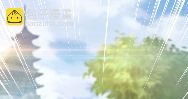 神剑踪迹(1/5)-第7话