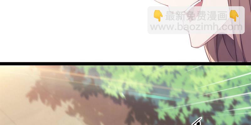 神剑踪迹(1/5)-第7话