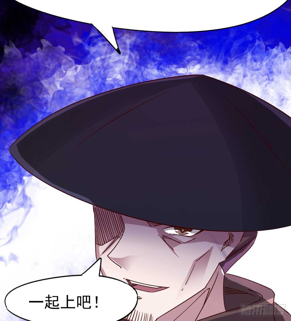 暂为冷将军(1/2)-第61话