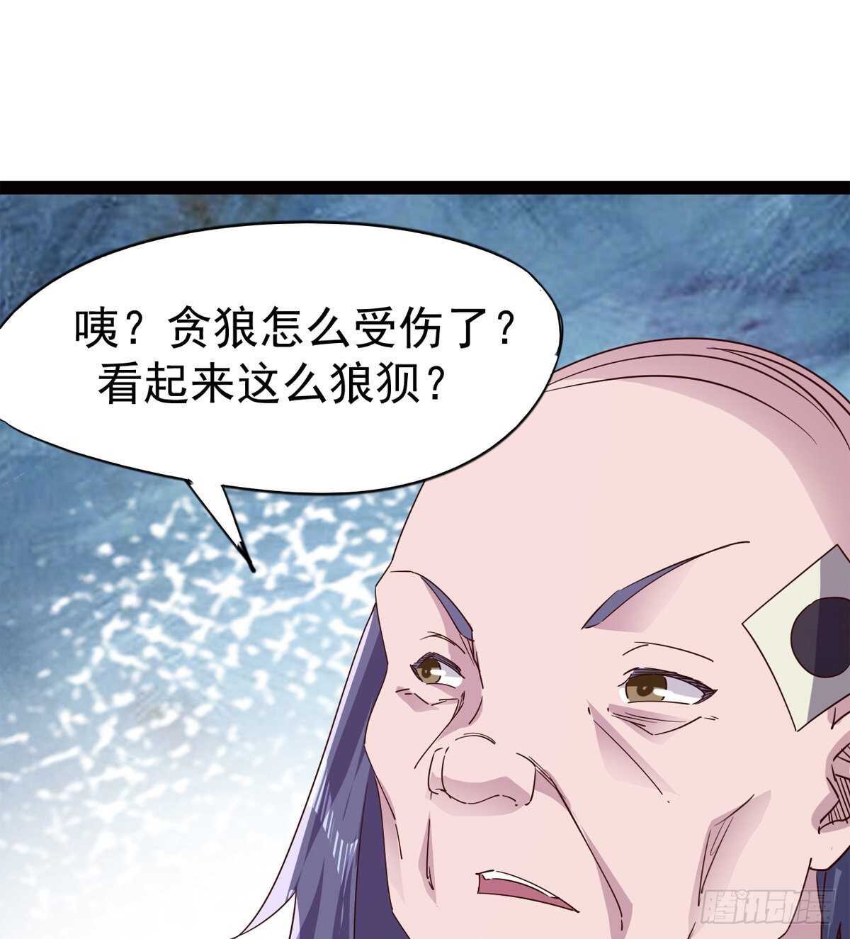 暂为冷将军(1/2)-第61话