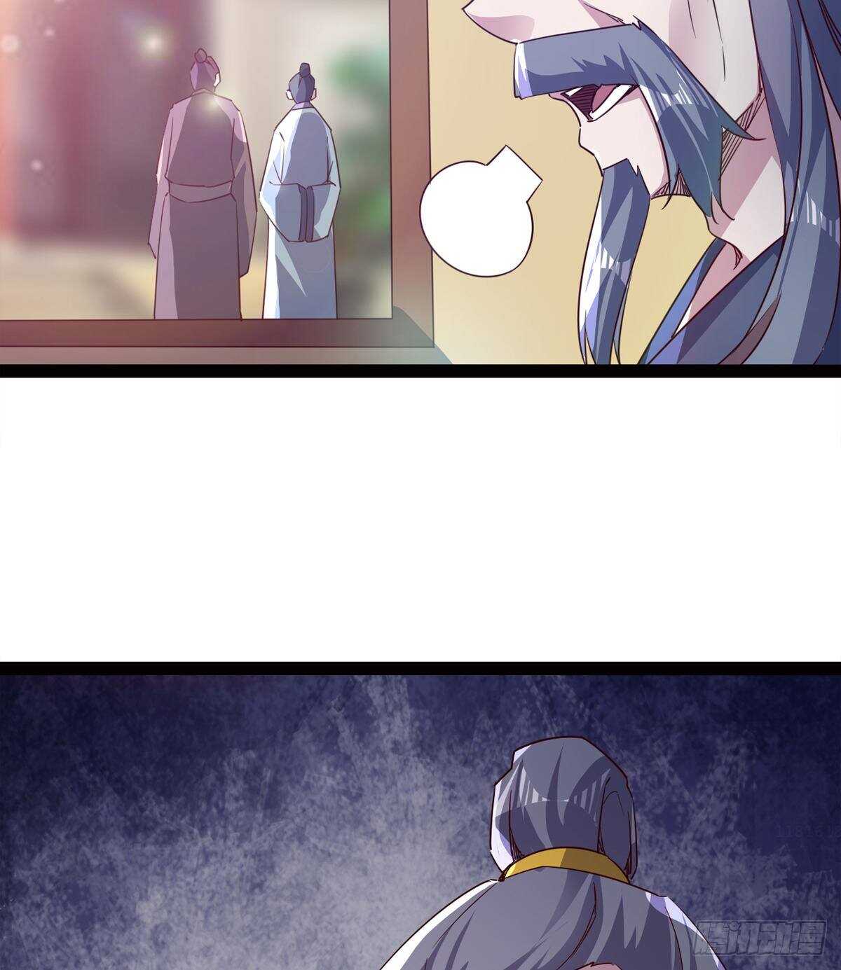 滴个腊玩玩(1/2)-第63话