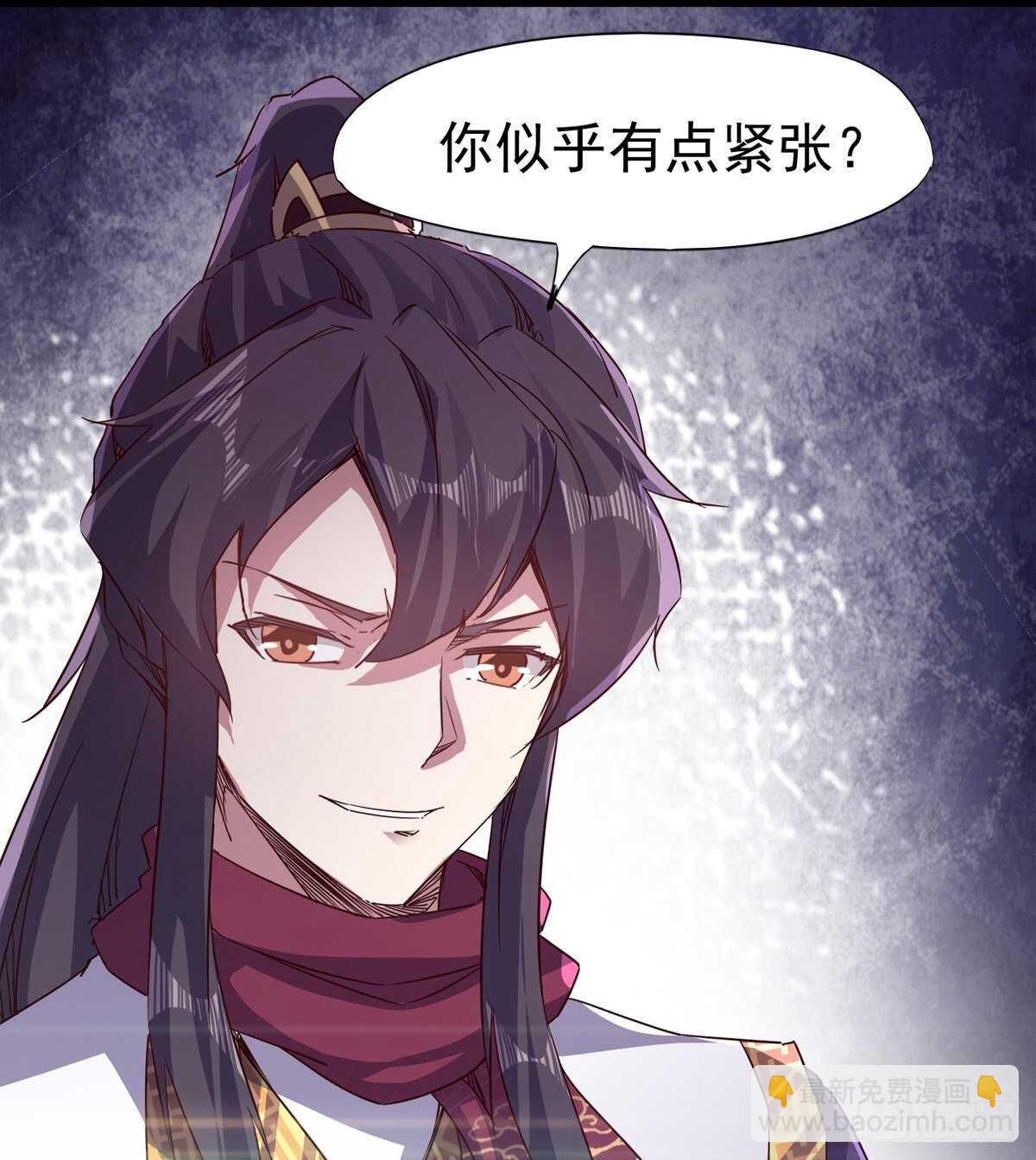滴个腊玩玩(1/2)-第63话
