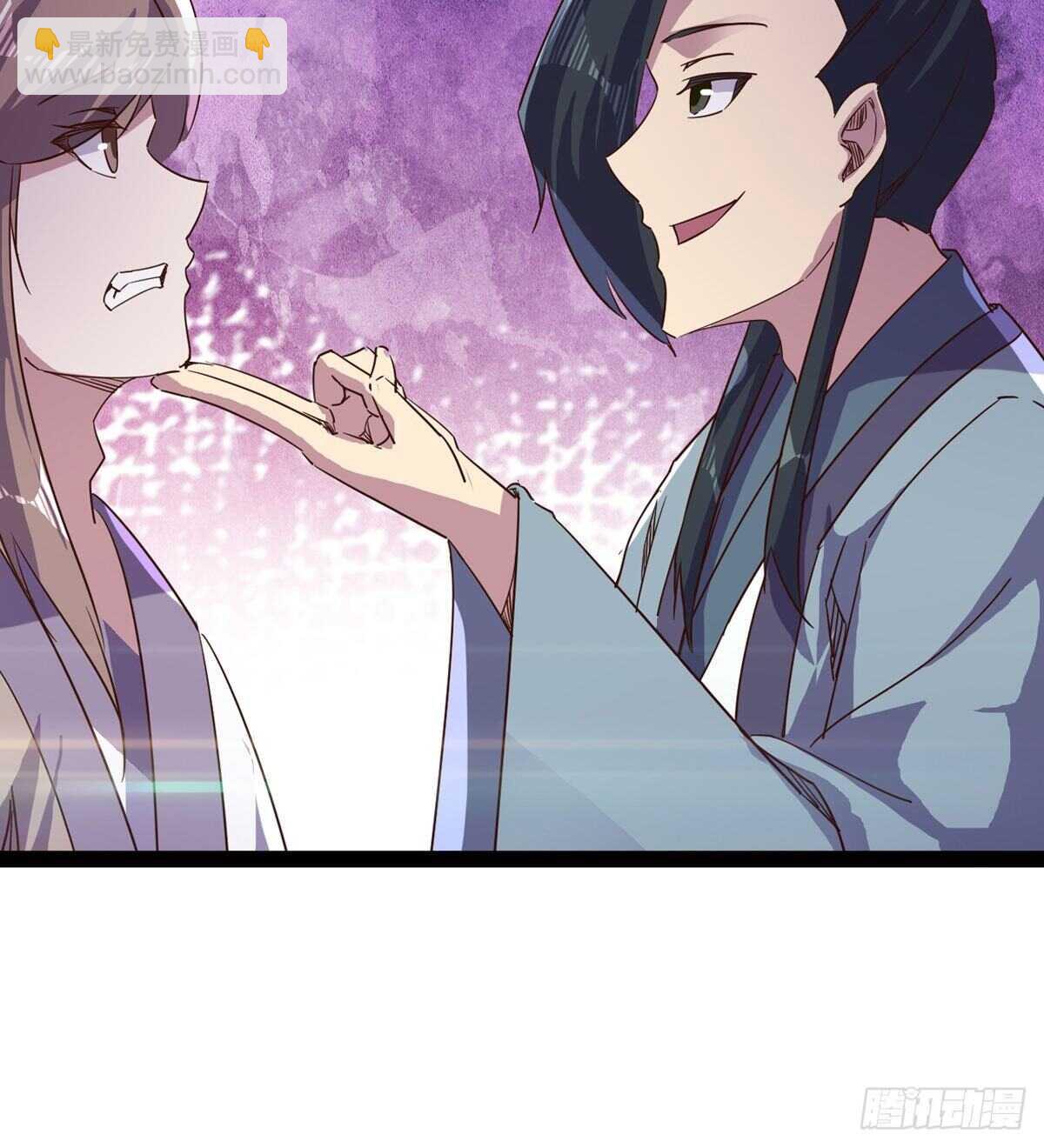 差点就脏了(1/2)-第65话