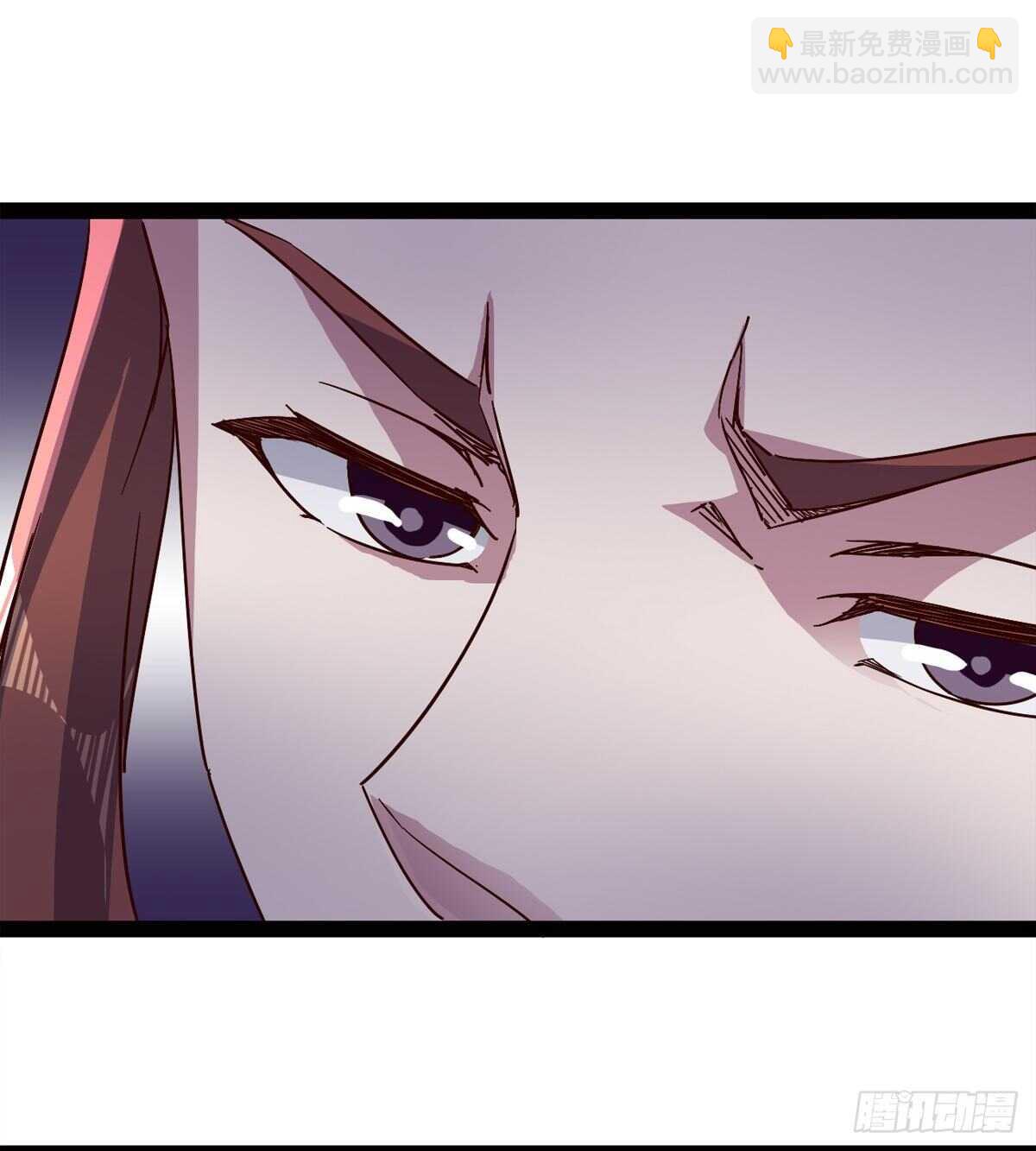 收服七星(1/2)-第67话