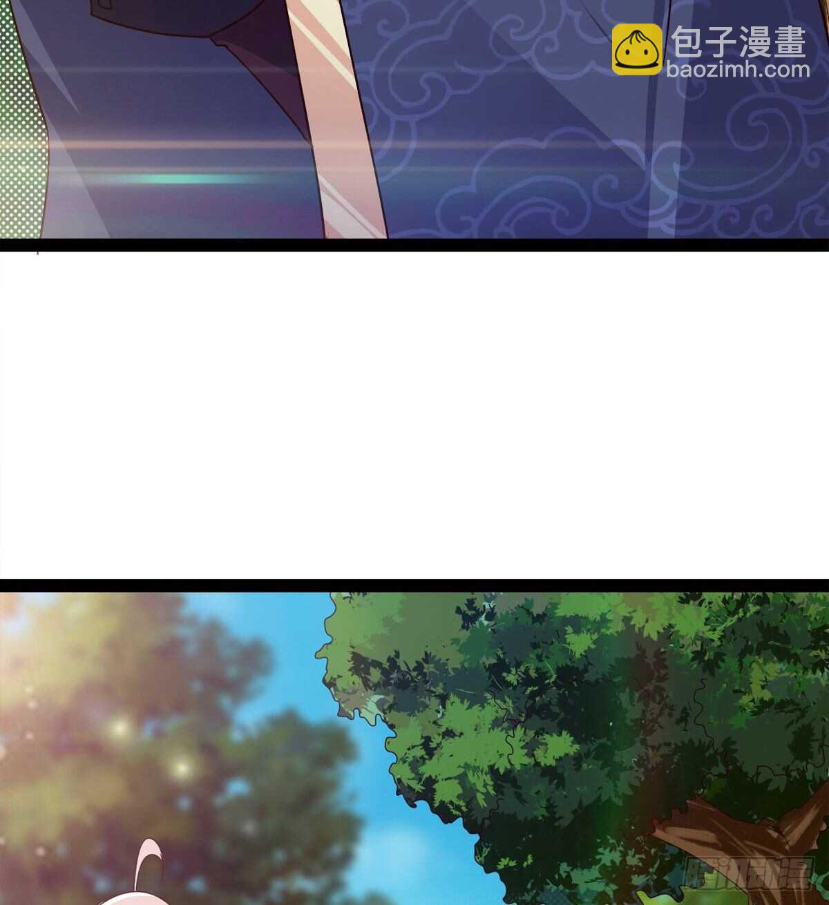 收服七星(1/2)-第67话