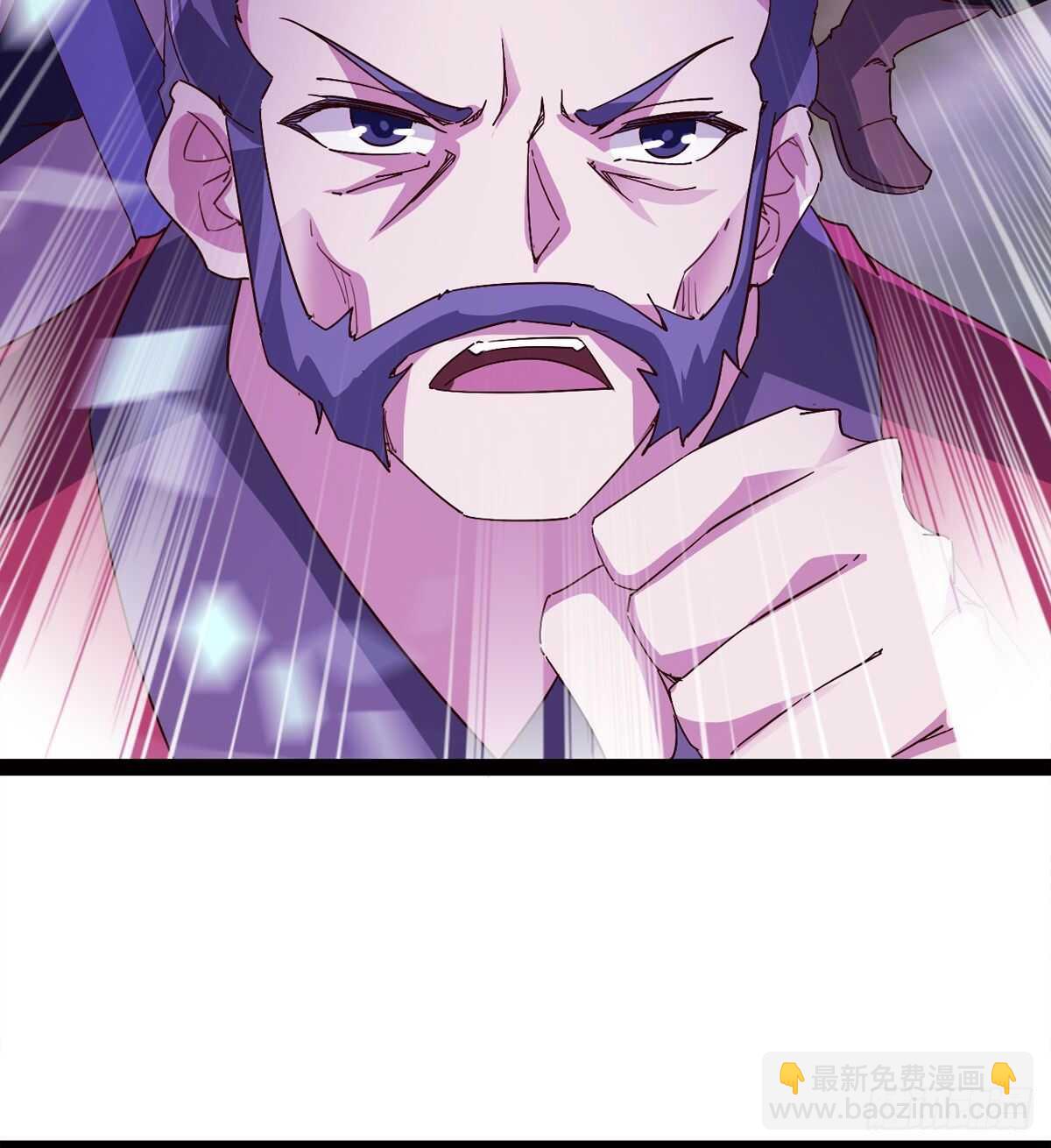 收服七星(1/2)-第67话