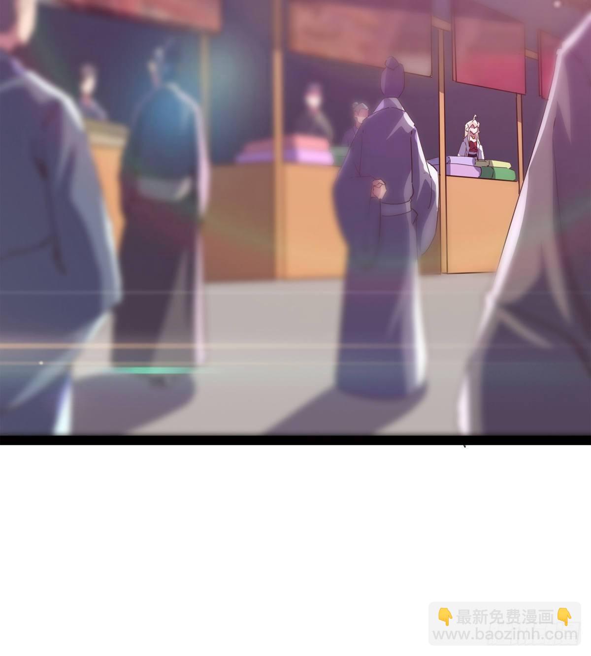 爆更一话(1/4)-第69话