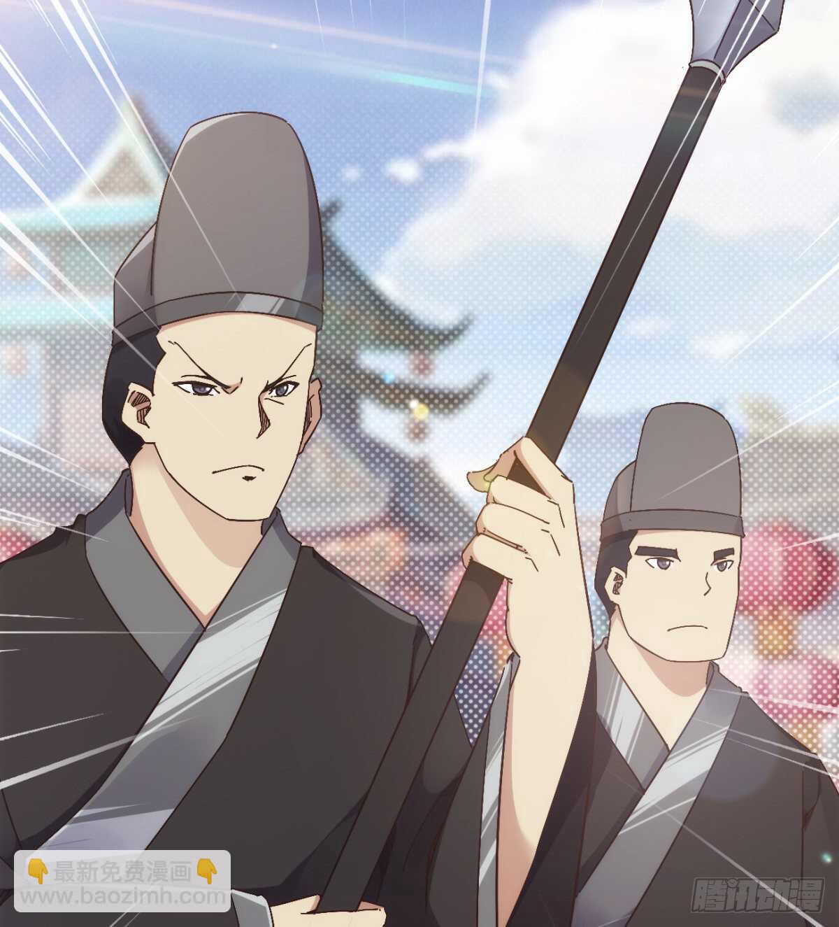 沐柔的情敌(1/3)-第71话