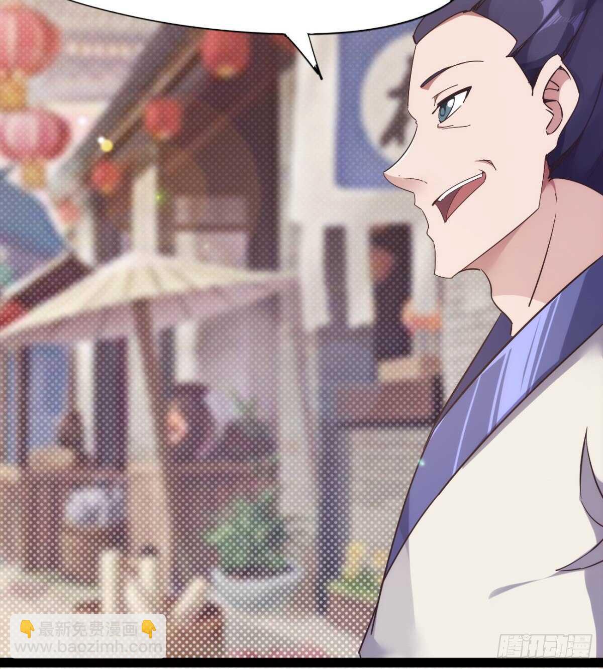 沐柔的情敌(1/3)-第71话