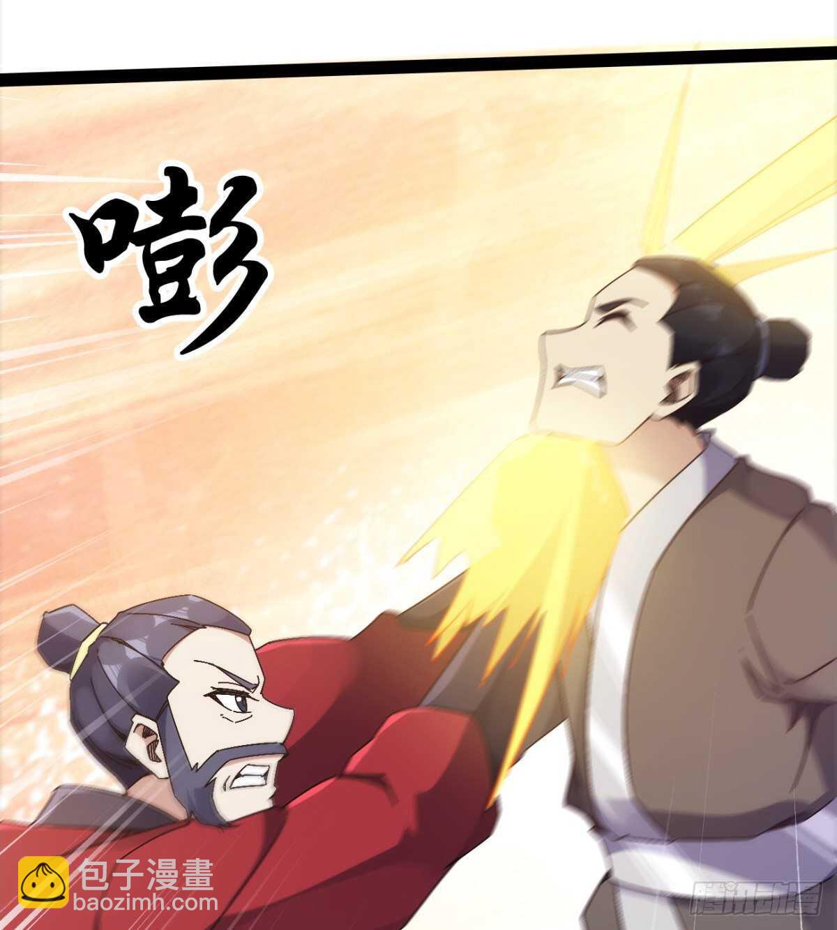 沐柔的情敌(1/3)-第71话