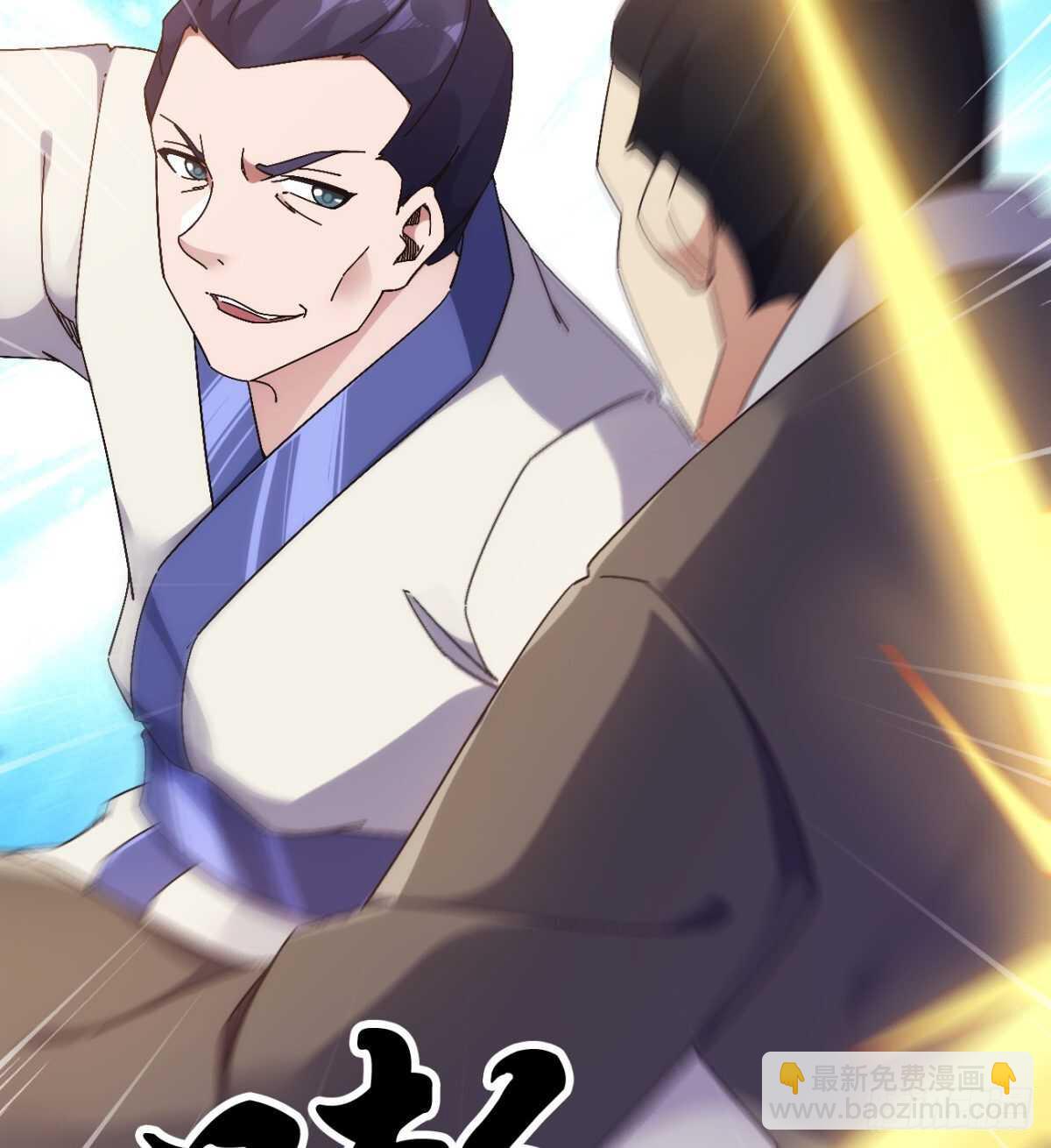 沐柔的情敌(1/3)-第71话