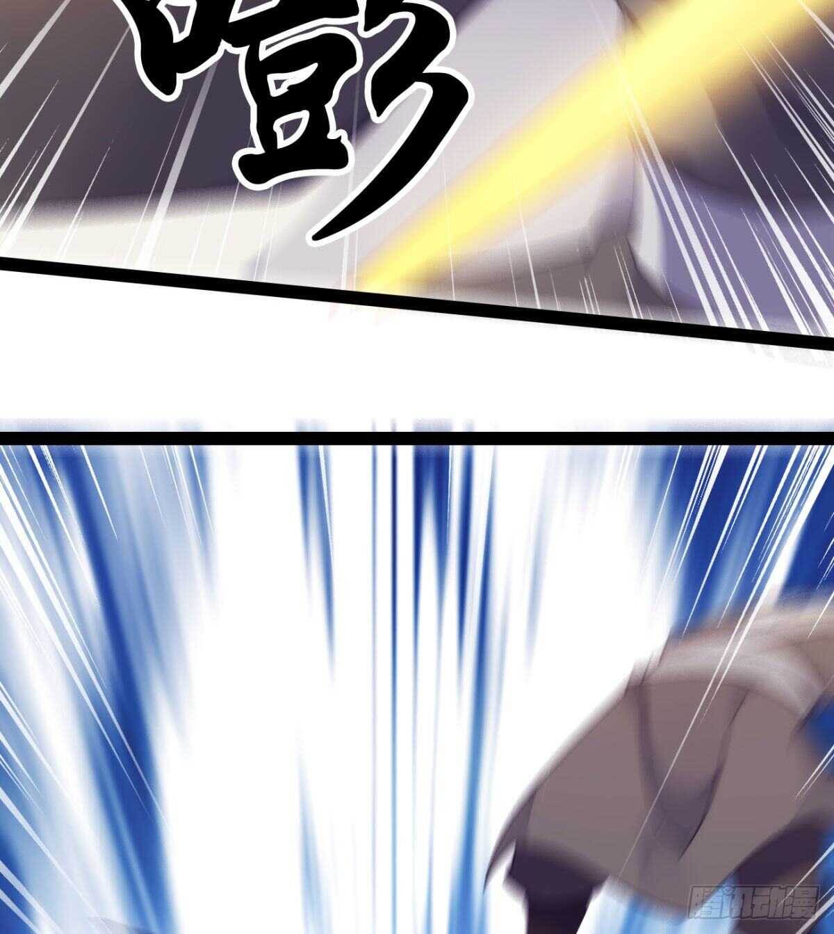 沐柔的情敌(1/3)-第71话