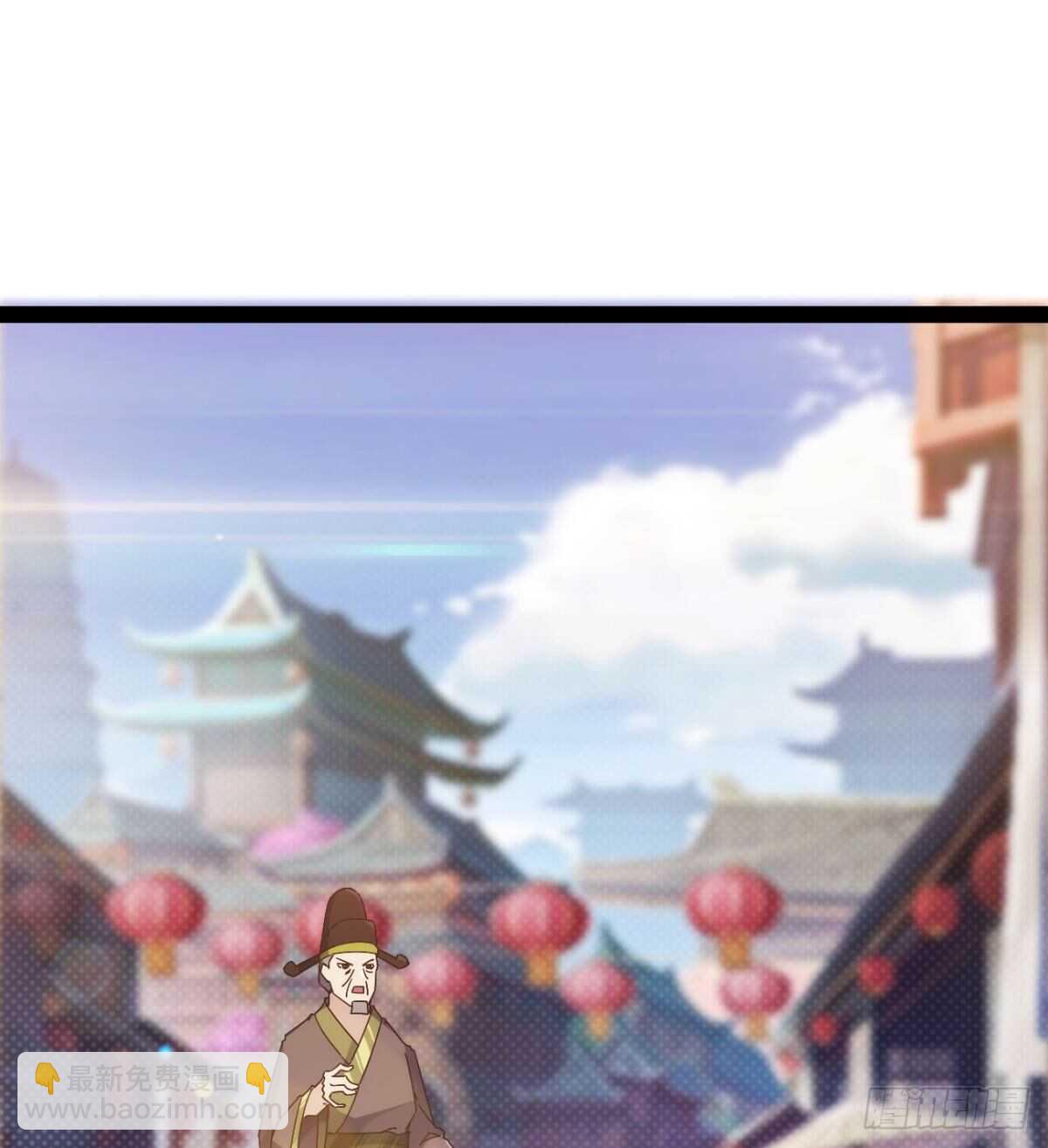 沐柔的情敌(1/3)-第71话