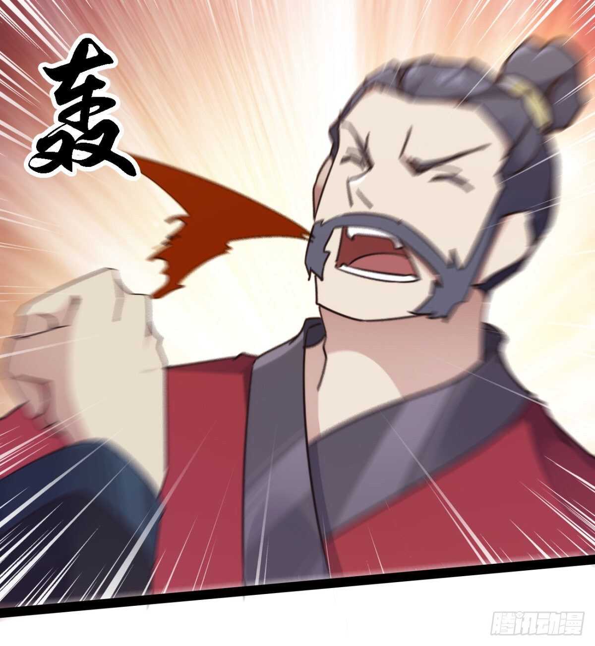 沐柔的情敌(1/3)-第71话