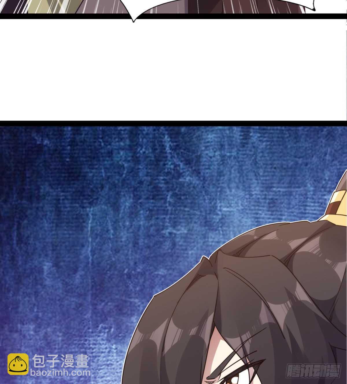 沐柔的情敌(1/3)-第71话