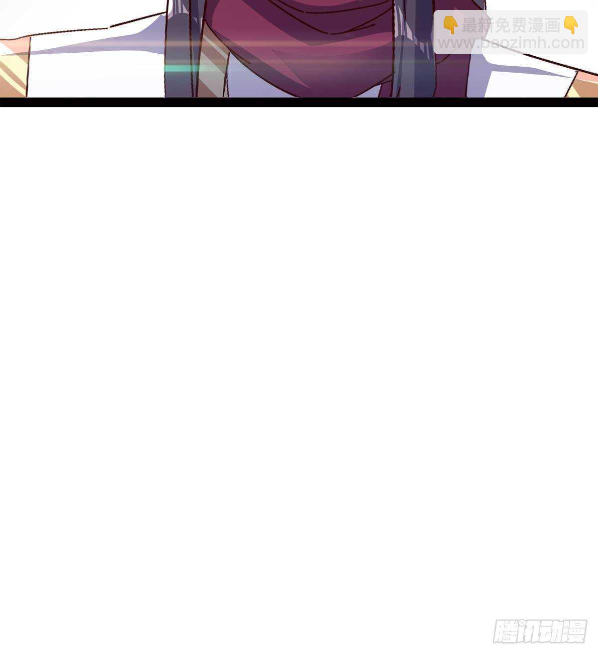 会出血，有点疼(1/3)-第73话
