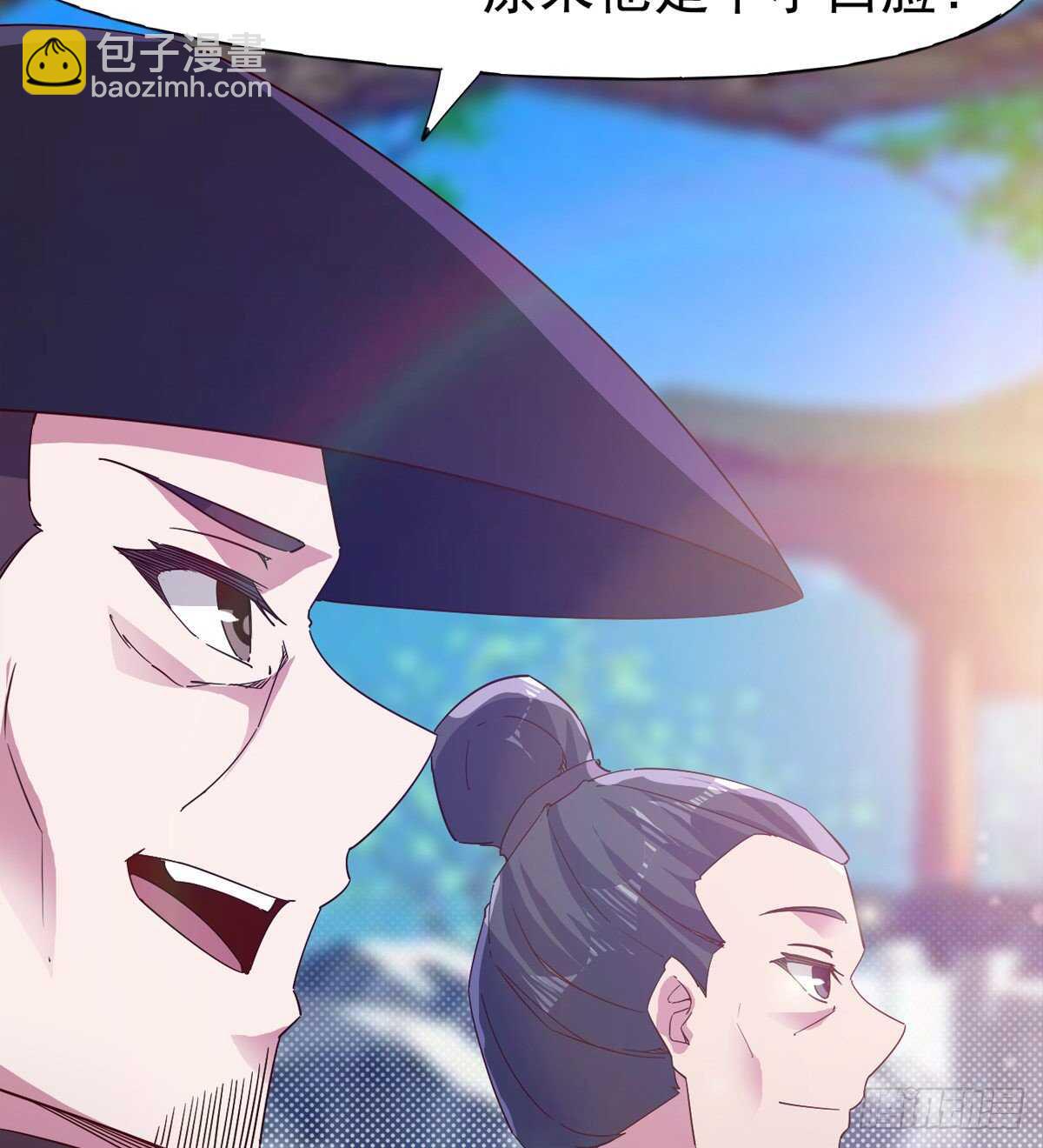 赌约(1/2)-第75话