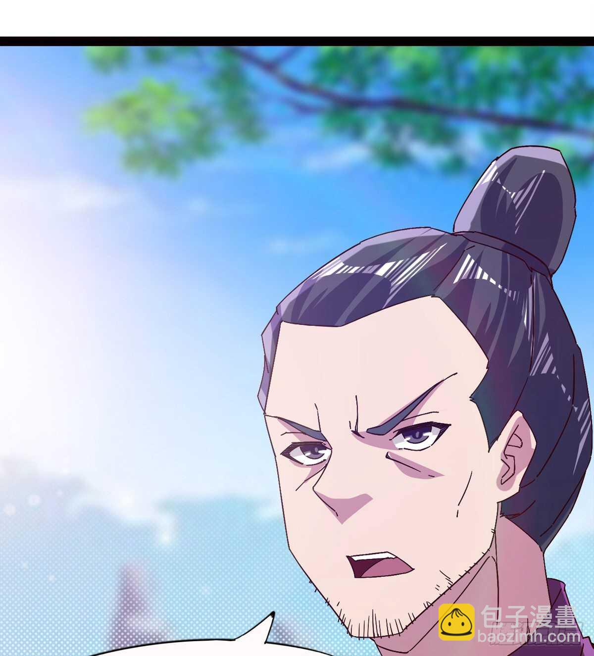 悲催的血魔(1/2)-第77话