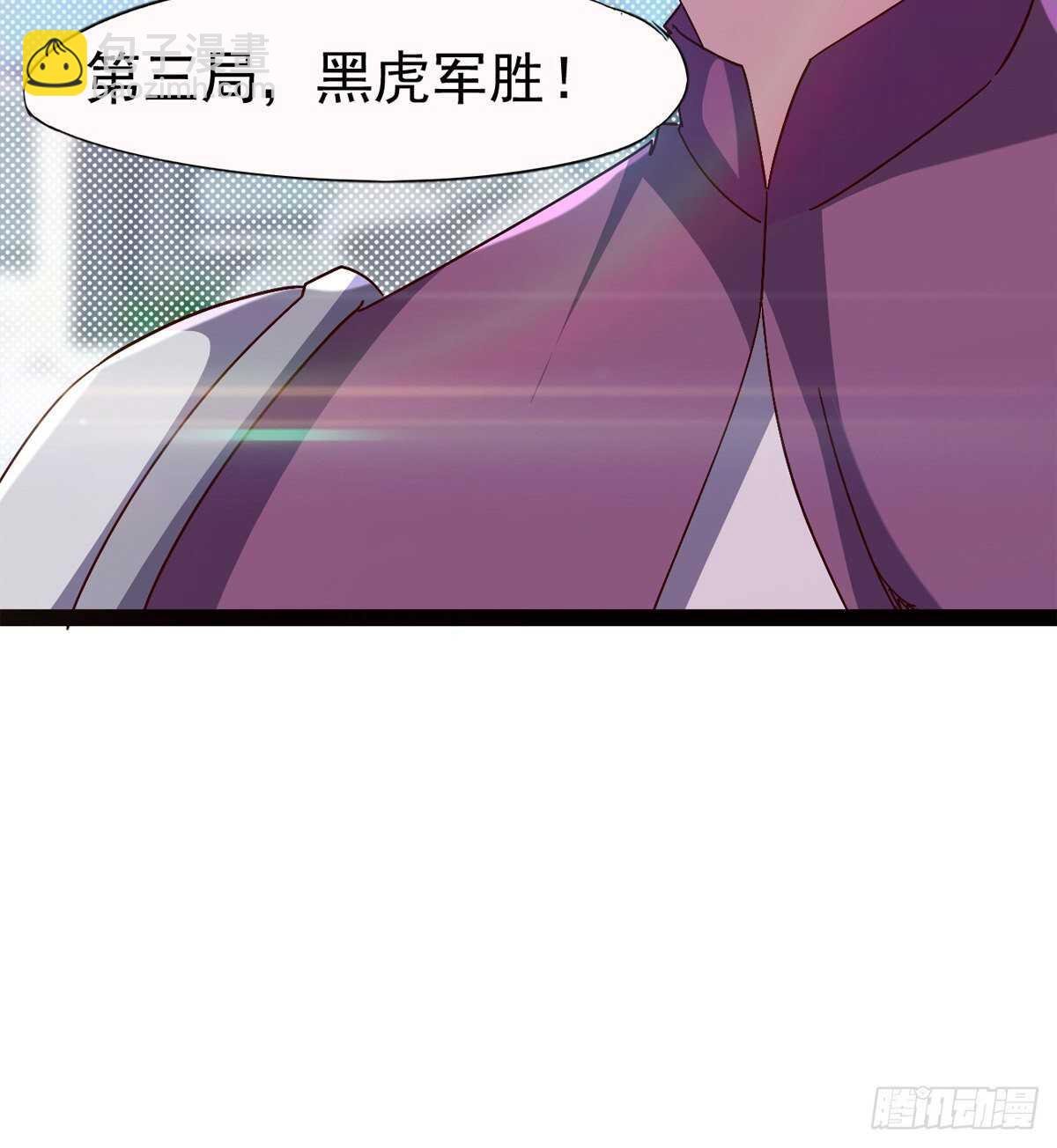 悲催的血魔(1/2)-第77话