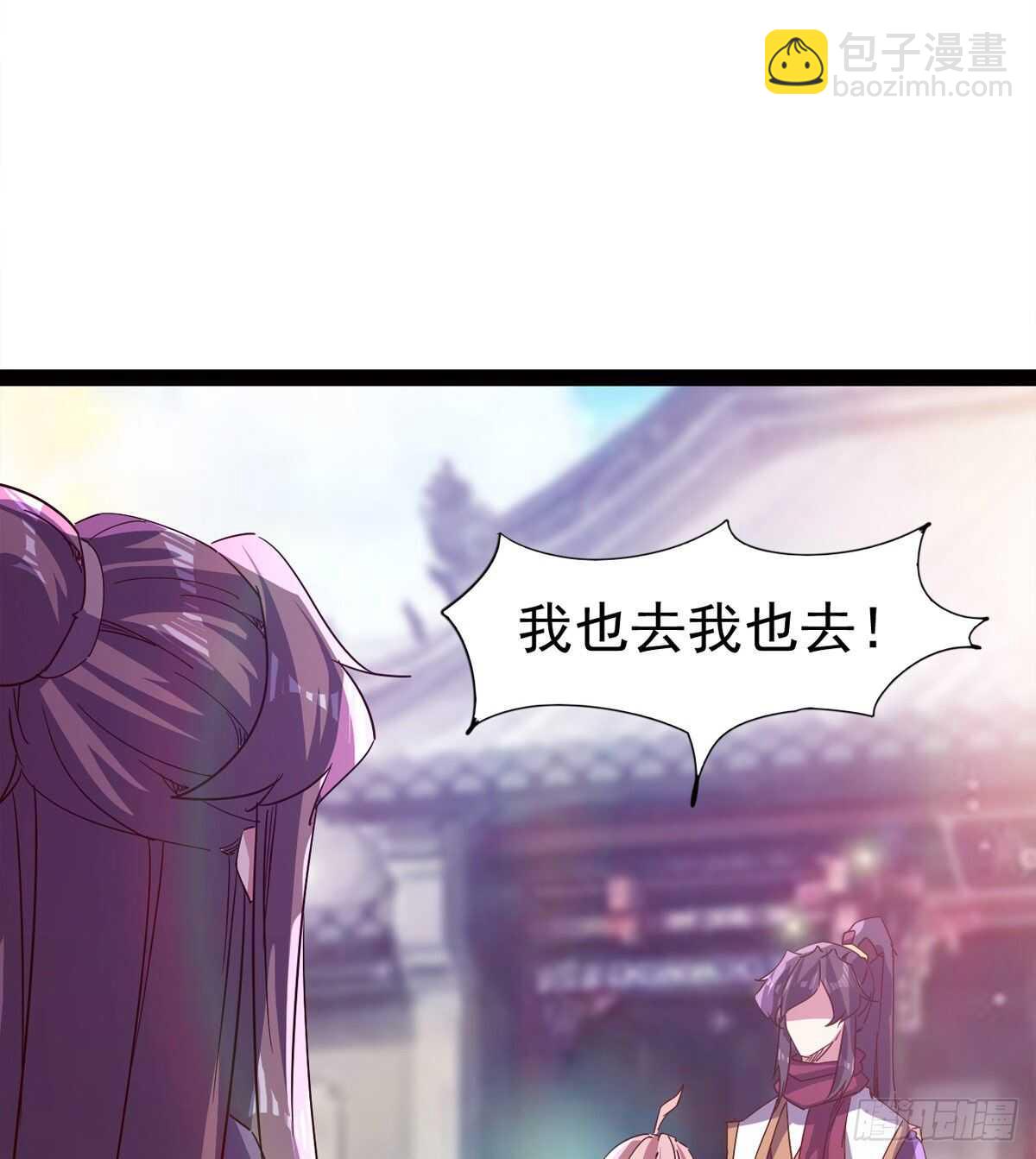 出征&rdquo;邪恶&ldquo;的岛国(1/2)-第79话