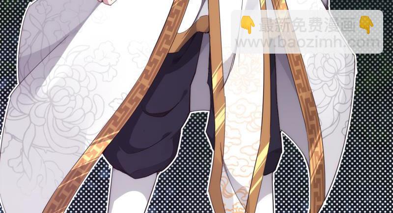 天隐楼(1/5)-第9话