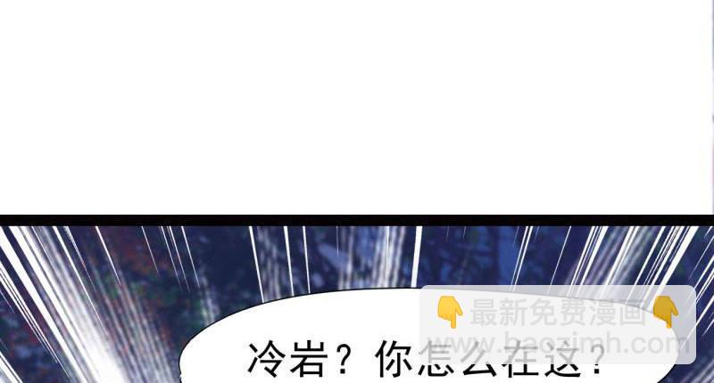 天隐楼(1/5)-第9话