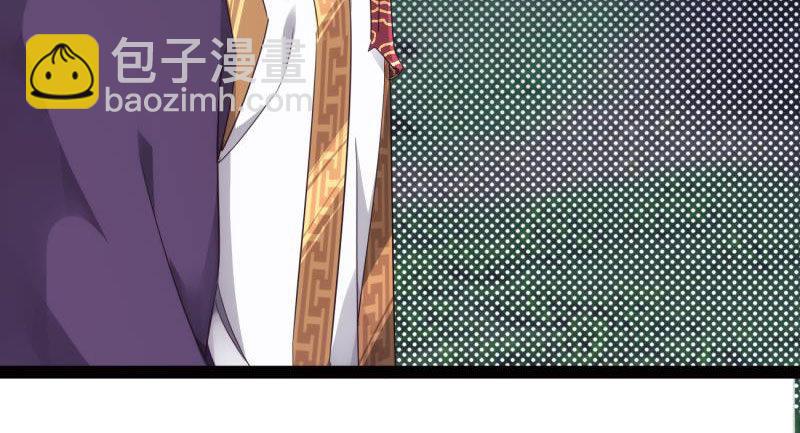 天隐楼(1/5)-第9话