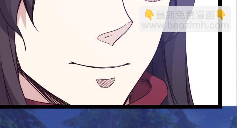 天隐楼(1/5)-第9话