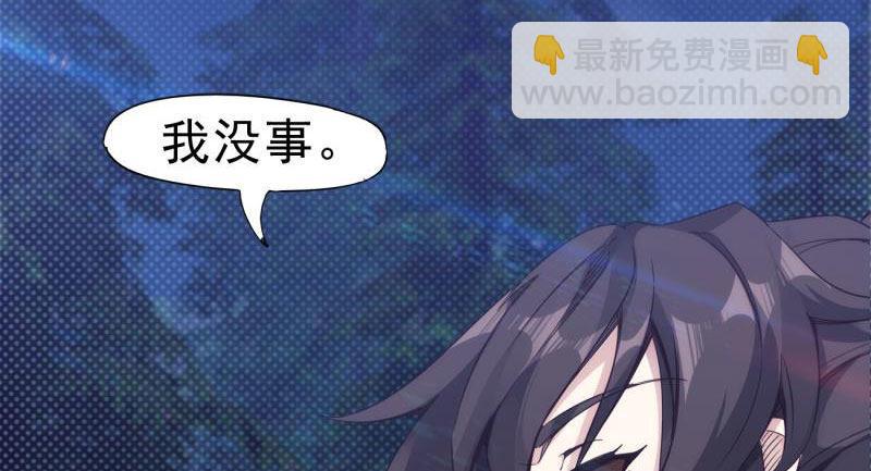 天隐楼(1/5)-第9话
