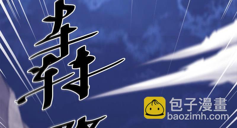 天隐楼(1/5)-第9话