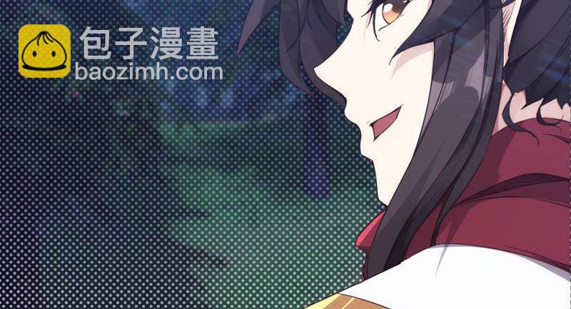 天隐楼(1/5)-第9话
