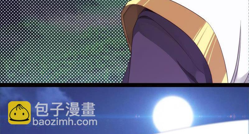 天隐楼(1/5)-第9话