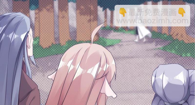 天隐楼(1/5)-第9话