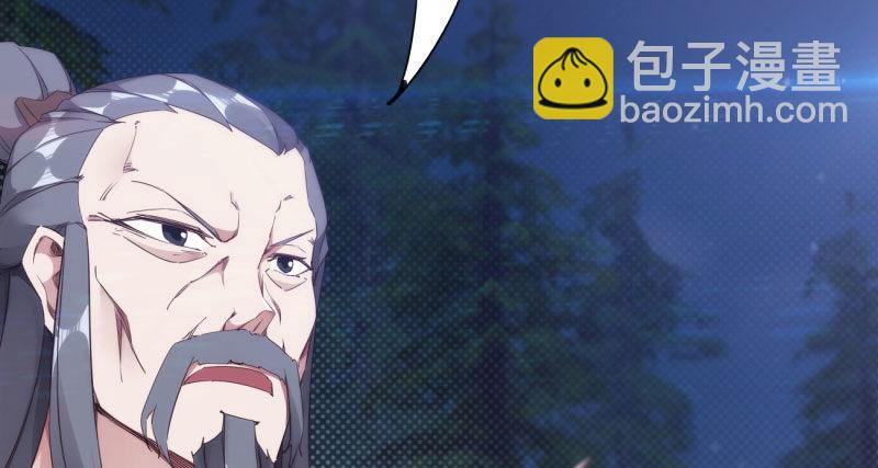 天隐楼(1/5)-第9话