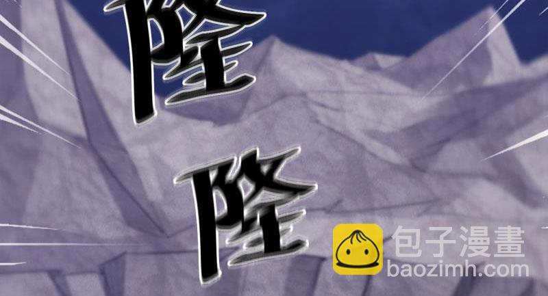 天隐楼(1/5)-第9话