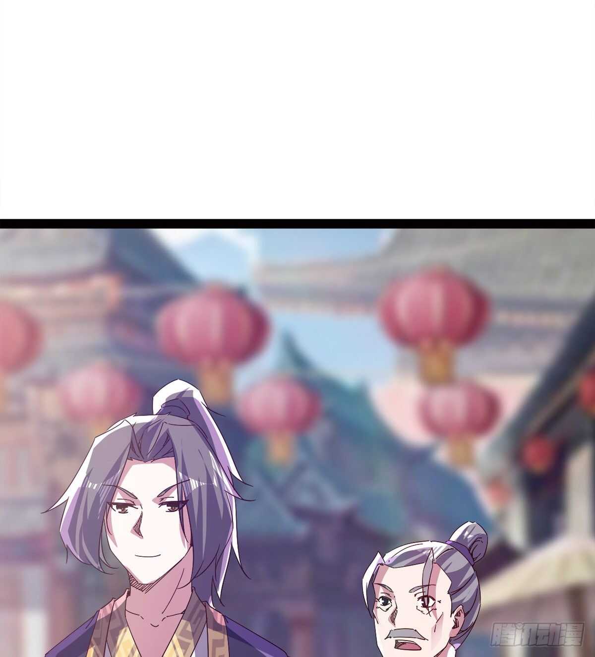 快清啪神战队(1/3)-第81话