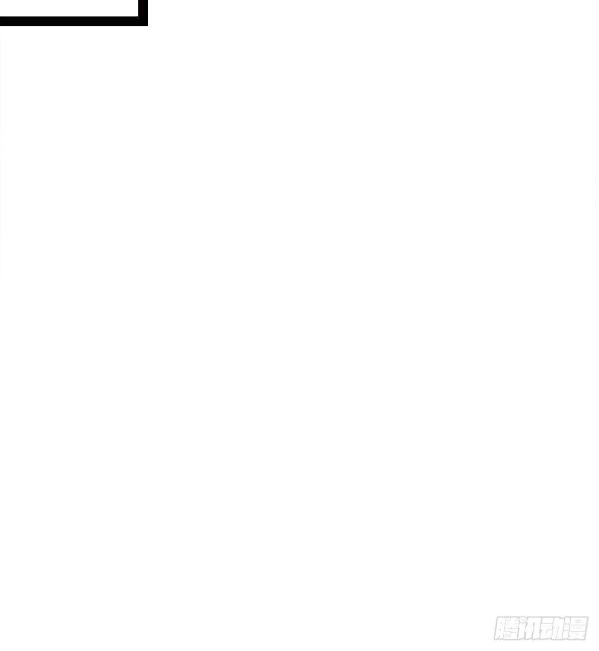 快清啪神战队(1/3)-第81话